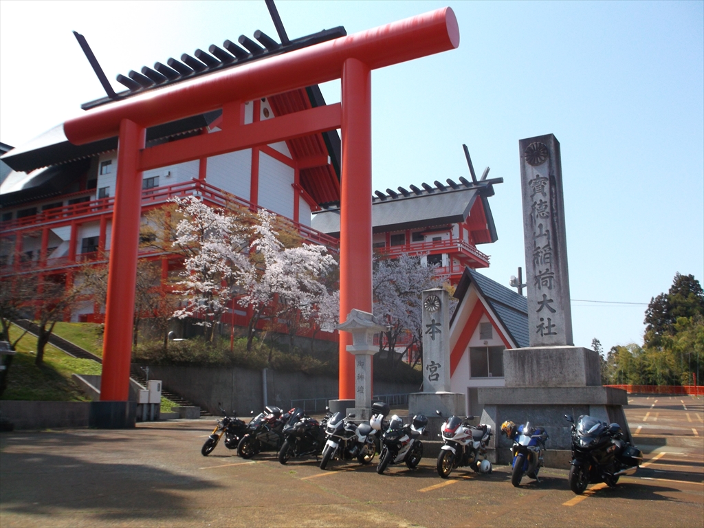 ツーリング写真